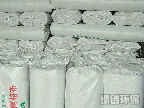 網格布